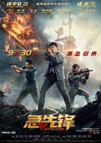 h色视频在线观看